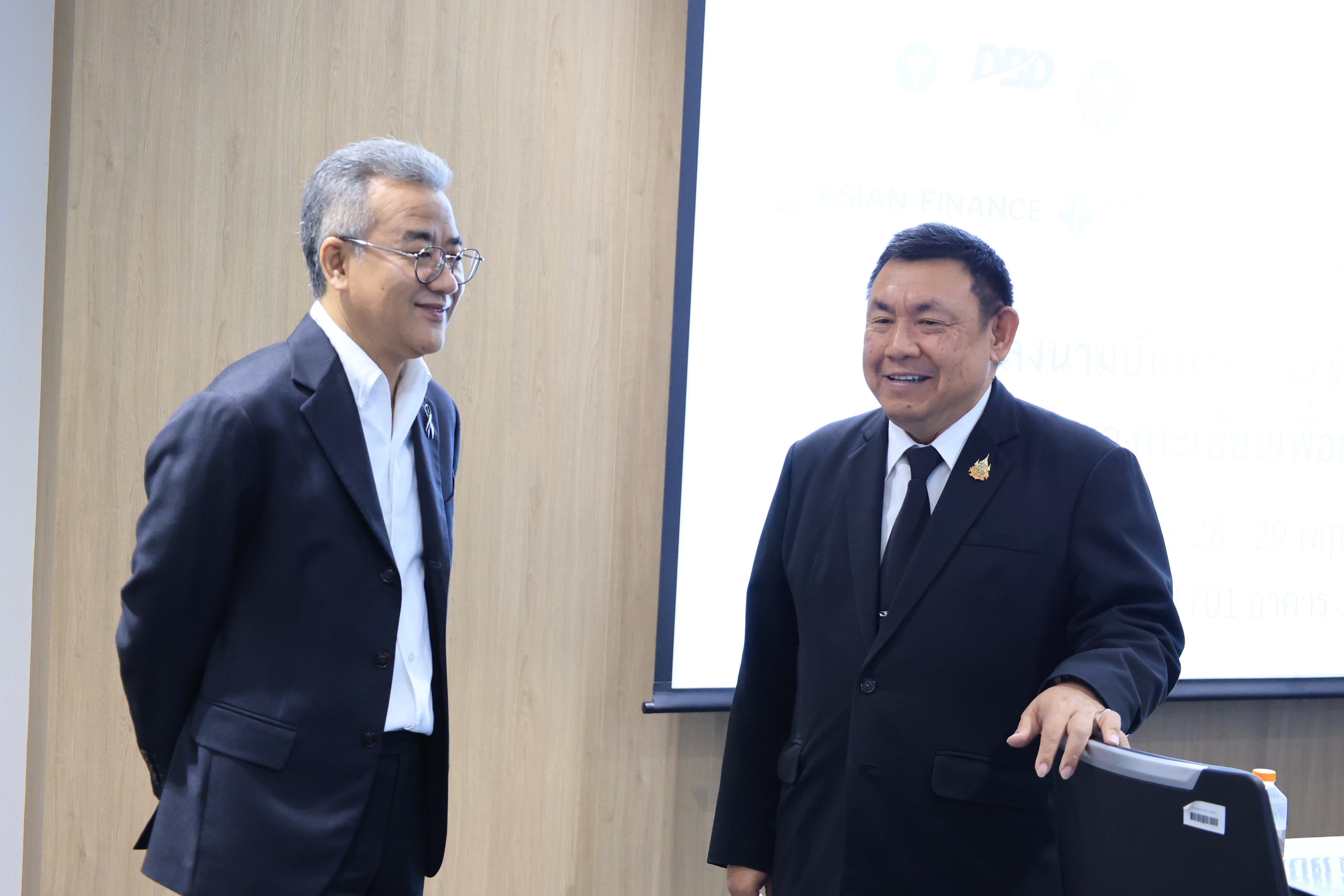title - ส.ป.ก.ร่วมลงนาม MOU โครงการลงทะเบียนเพื่อสวัสดิการแห่งรัฐ ปี 2569 เพื่อขับเคลื่อนและบูรณาการฐานข้อมูลโครงการลงทะเบียนเพื่อสวัสดิการแห่งรัฐ 